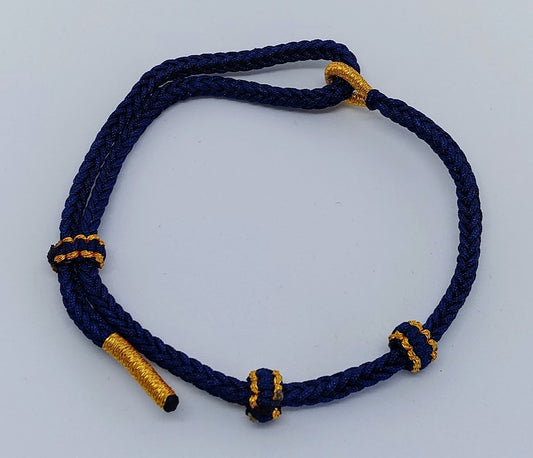 Royal Blue Cord