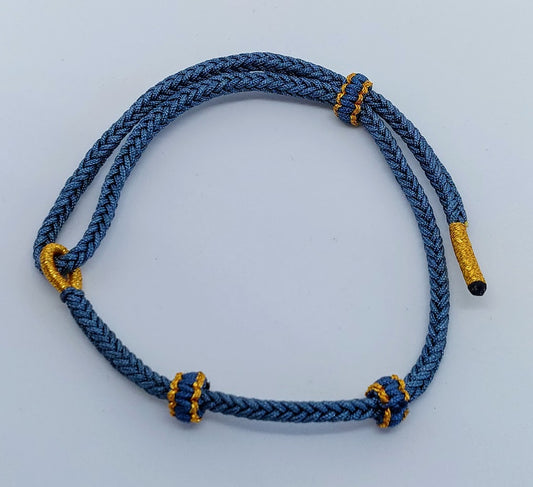 Light Blue Cord